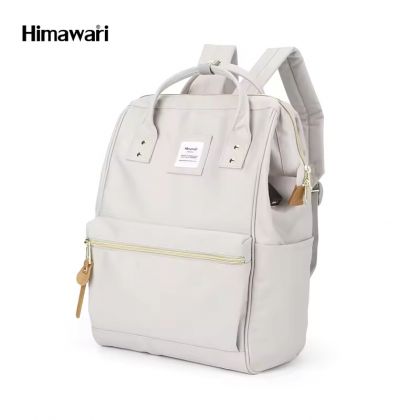 Himawari pilka kuprinė