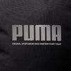 Puma  kuprinė